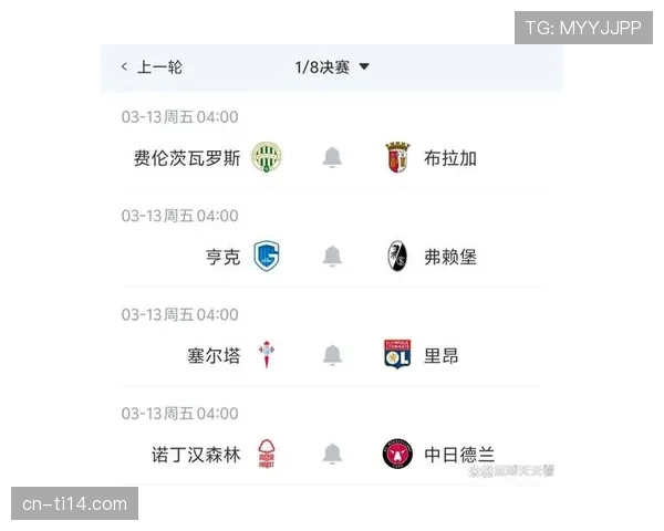 欧足联确认2026年欧冠决赛将试用新型球员追踪系统,旨在量化分析无球跑动